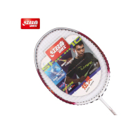 红双喜 S801 羽毛球拍S8系列 炫灵羽毛球拍 全碳素进攻型 体育器材 1只/套(计价单位:套)