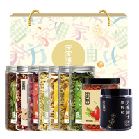 花茶礼盒