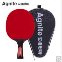 得力deli 安格耐特F2313 乒乓球拍