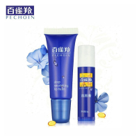 百雀羚(PECHOIN) 保湿润肤套装 (计价单位:套)