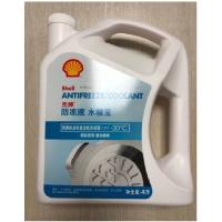 壳牌 长效冷却防冻液水箱宝 LL-OAT AF/Cool -30℃ 4L