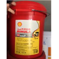 壳牌 R2柴油机油 15W-40 4L