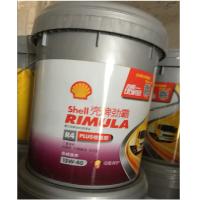 壳牌 R4柴油机油 15W-40 4L