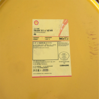 壳牌 得力士系列宽温压油 S2VX46 20L