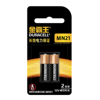 金霸王(Duracell) 23A 电池 2粒装 （单位卡）