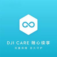 大疆创新 悟 2 专用配件 DJI Care 随心换