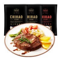 赤豪 澳洲进口 菲力沙朗儿童牛排套餐100g*10袋 赠牛排煎锅 刀叉 黄油10包黑胡椒酱10包