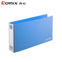 齐心(Comix)CB106增值税发票夹5个 11孔文件夹票据夹小夹子财务专用单据票夹收纳收据 办公用品
