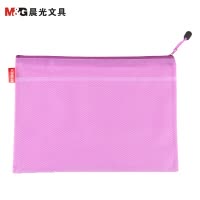晨光(M&G)ADM94890 A4隔层拉链袋12个/包 防水拉链文件袋 彩色资料袋 收纳袋 办公用品 颜色随机