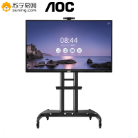 AOC 22.5英寸 AH-IPS屏 16:10微边框家用办公电脑显示器 HDMI接口 可壁挂 X23E1H