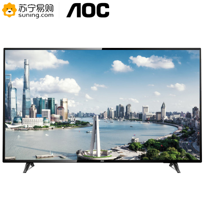 AOC 58U2 58英寸 4K超清 智能安卓 商用电视 可壁挂