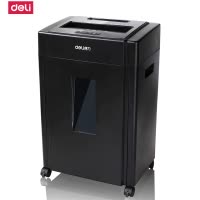 得力deli 9904碎纸机亚克力面板碎光盘20升大容量商用办公大功率电动大型低音办公室废纸文件粉碎机黑色