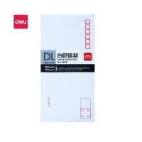 得力(deli) 5号白色信封 标准信封220*110mm3422-20