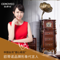 欧蒂诺 878 留声机复古黑胶唱片机欧式客厅电唱机音响老式大喇叭