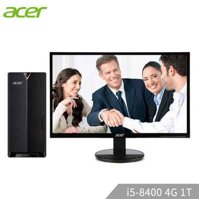 宏碁(acer) 宏基商用台式电脑主机(TC885 I5-8400 4G内存 1T机械 )+23.8英寸套机