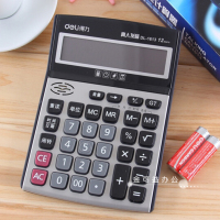 得力1613 语音计算器 大按键 真人发音语音计算器