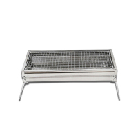 攀能 便携烧烤炉 PN-8205