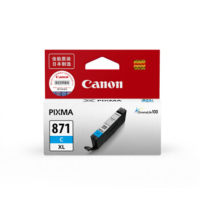佳能(Canon) CLI-871C 青色墨盒 适用MG7780 TS9080 TS8080 单个装