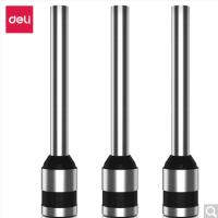 得力deli 3821空心钻刀 银色
