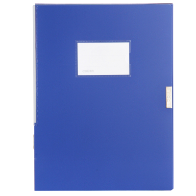 得力(deli) 5683 档案盒 A4 办公财务 资料管理 55mm 蓝色