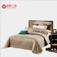 吉祥三宝家纺提花四件套 140支色织提花 床单被套 2.0m床