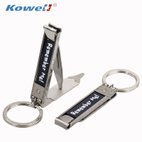 韩国(kowell)进口指甲剪多功能不锈钢指甲钳成人单个装指甲刀家用 蓝色