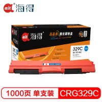 Ait海得 CRG329硒鼓 专业版 AIT-7010M红色 适用佳能CRG729M LBP 7010C 7018C