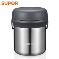 苏泊尔(SUPOR)便当盒保温饭盒保温桶真空密封提锅304不锈钢保温桶便当盒小米粥学生餐盒 1.7L KF17AB10