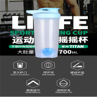 菲驰(VENES) 卡尔顿 蛋白粉 杯 VB212-700