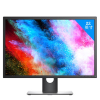 金佳佰业 DELL P2217 22英寸16：10升降旋转液晶电脑显示器 P2213升级款 带支架