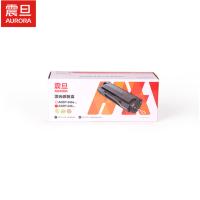 震旦(AURORA) ADDT-240E硒鼓碳粉适用于震旦(AURORA) AD240PN打印机