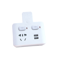 海锚一位带2USB独立开关转换插头多孔排插 接线板 拖线板 插板 安全防护