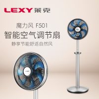 莱克(LEXY) 空气循环扇F501