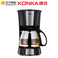 康佳 KGKF-529 咖啡机 一键式自动冲泡机 0.6L