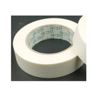 AB 美纹纸6cm*50m 单位:卷