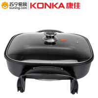 康佳 KGJK-1601 电火锅 大当家电火锅 4L及以下