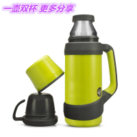 苏泊尔(SUPOR) 时尚旅行壶1000ml YQP-1501