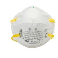 3M 8210CN防尘口罩N95防雾霾工业粉尘PM2.5骑行透气男女颗粒物防流感防护口罩 20只/盒 单盒价格