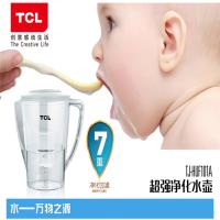 TCL 超强净化水壶 TJ-HUF101A