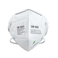 3M 口罩 9005 防尘雾霾口罩PM2.5男女成人工业kn90防灰尘粉尘颈带式口罩（50只/盒）单盒价格