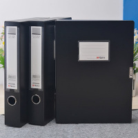 晨光 ADM94814 55mm背宽档案盒 长度:240mm 宽度:320mm 高度:55mm 单本装 黑色