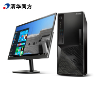 清华同方(TSINGHUA TONGFANG) 超越E500-83013 商用台式机整机(I5-8500 8GB 1TB 集显 DVDRW DOS 21.5英寸显示器 三年保修)