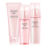 韩束(Kans)耀润养玫瑰蜜润养保湿补水3件套护肤礼盒（洁面乳100ml+精华水120ml+精华乳90ml）通用护肤套装