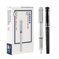 得力(deli) S148的中性笔1.0mm 12支/盒 GD