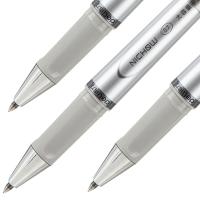 得力(deli) S148的中性笔0.7mm 12支/盒 GD