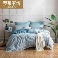 罗莱家纺床上用品纯棉全棉简约小清新1.8m双人四件套蓝梦城市