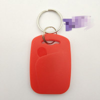 ID+IC双芯片卡 复合钥匙扣卡 双频卡钥匙扣卡 ID卡IC复合芯片 1号 ID+IC复合钥匙扣 红色