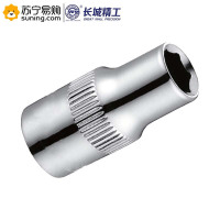 长城 套筒 CC-2111