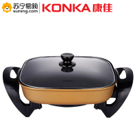 康佳 KGJK-1602 电火锅 液体加热器(韩式多功能电火锅)4L(T)