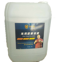 威可盾 车用尿素溶液 20kg